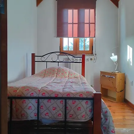 Serra Da Estrela - Casa Castro Сasa de vacaciones Gouveia (Guarda)